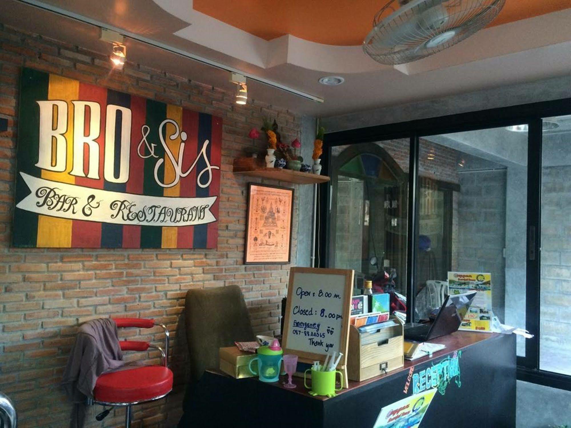 Bro&Sis Place Koh Tao Exterior photo